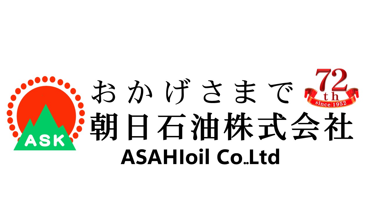 会社のロゴ画像