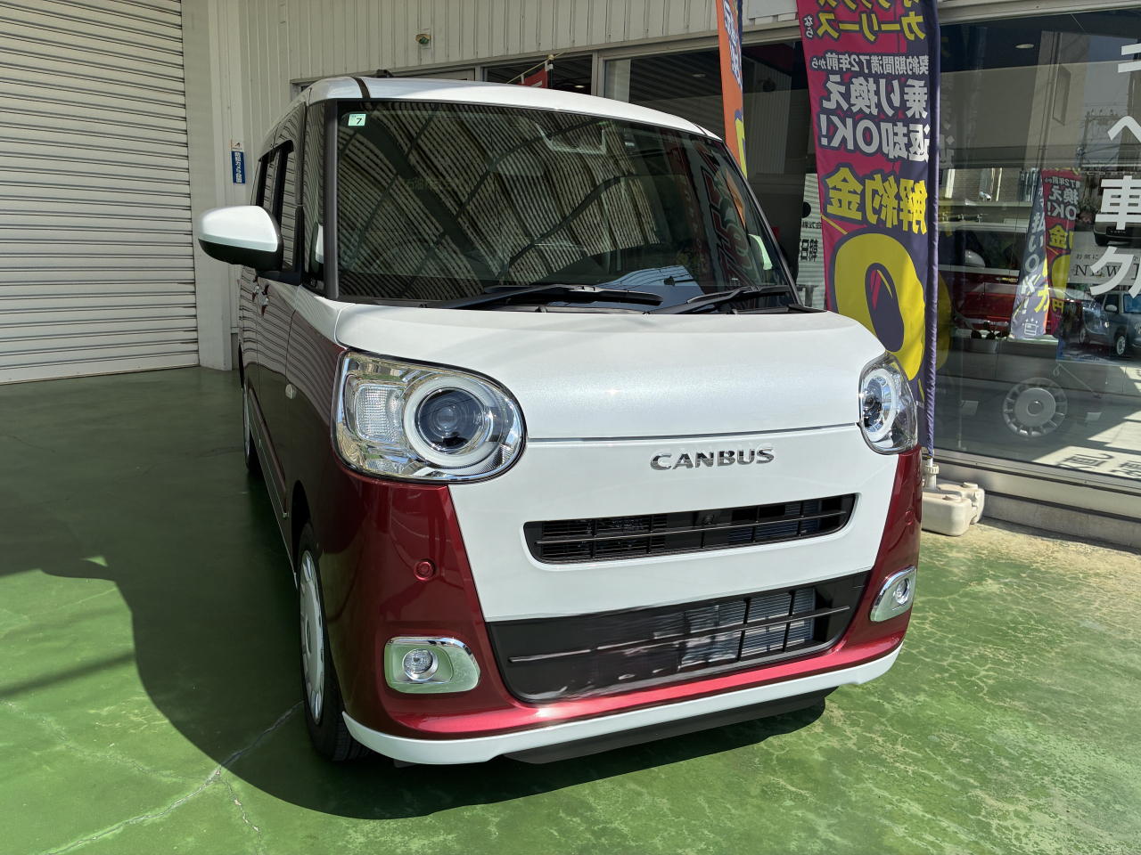 新車【ダイハツ】ムーブキャンパス