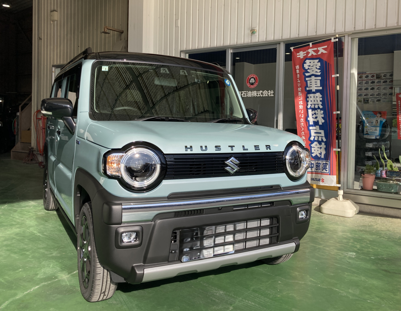 新車：【スズキ】　　　　　ハスラー