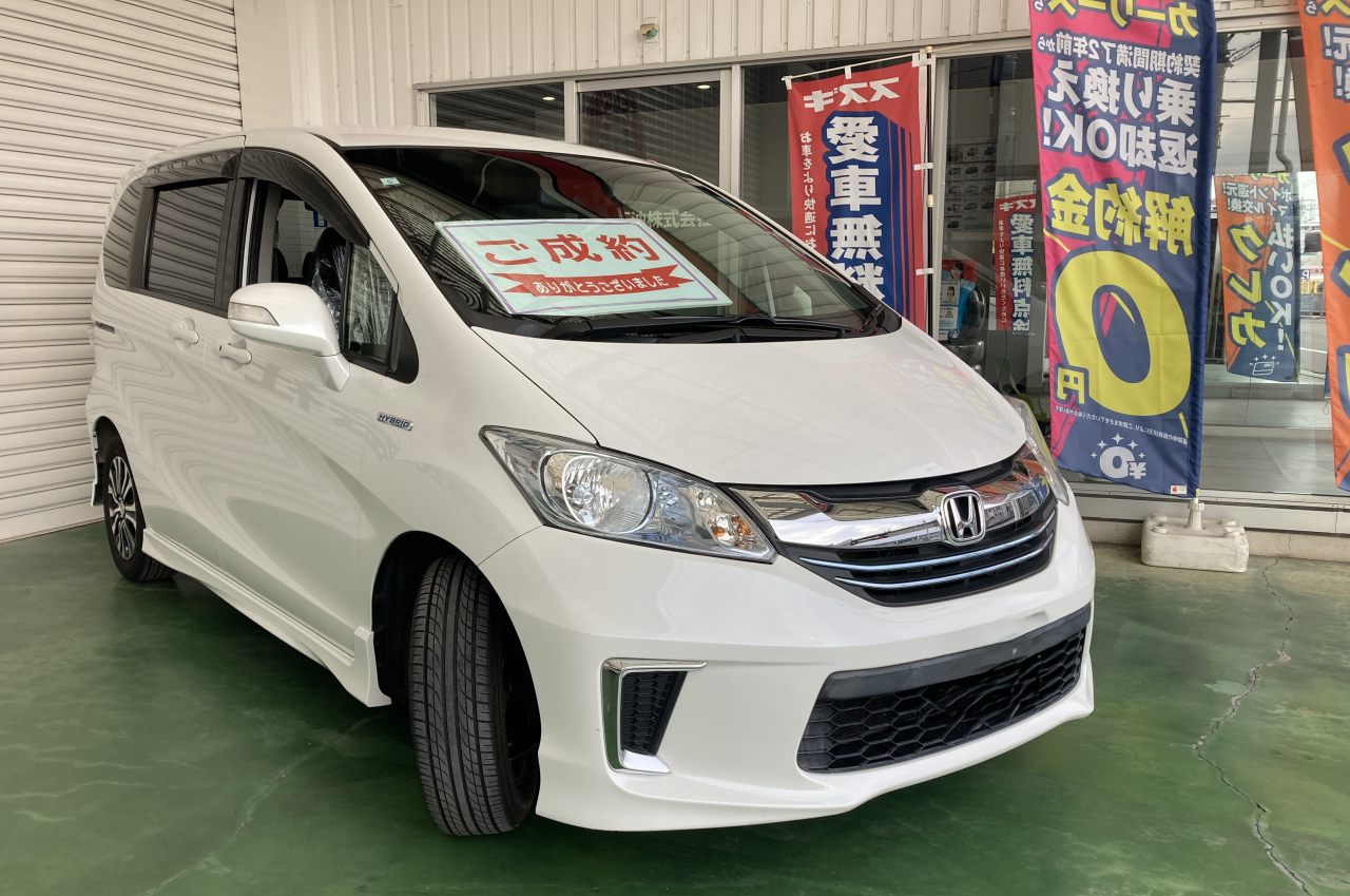 中古車：【ホンダ】　　　　　　　フリード　　　