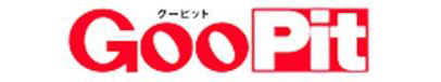 Goo Pit