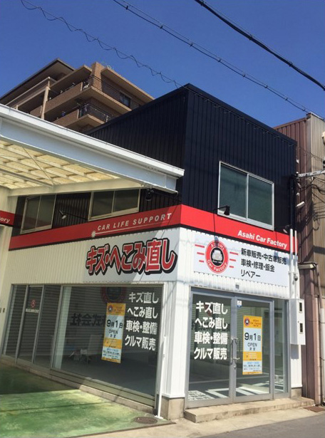 鈑金専門工場　ＯＰＥＮ